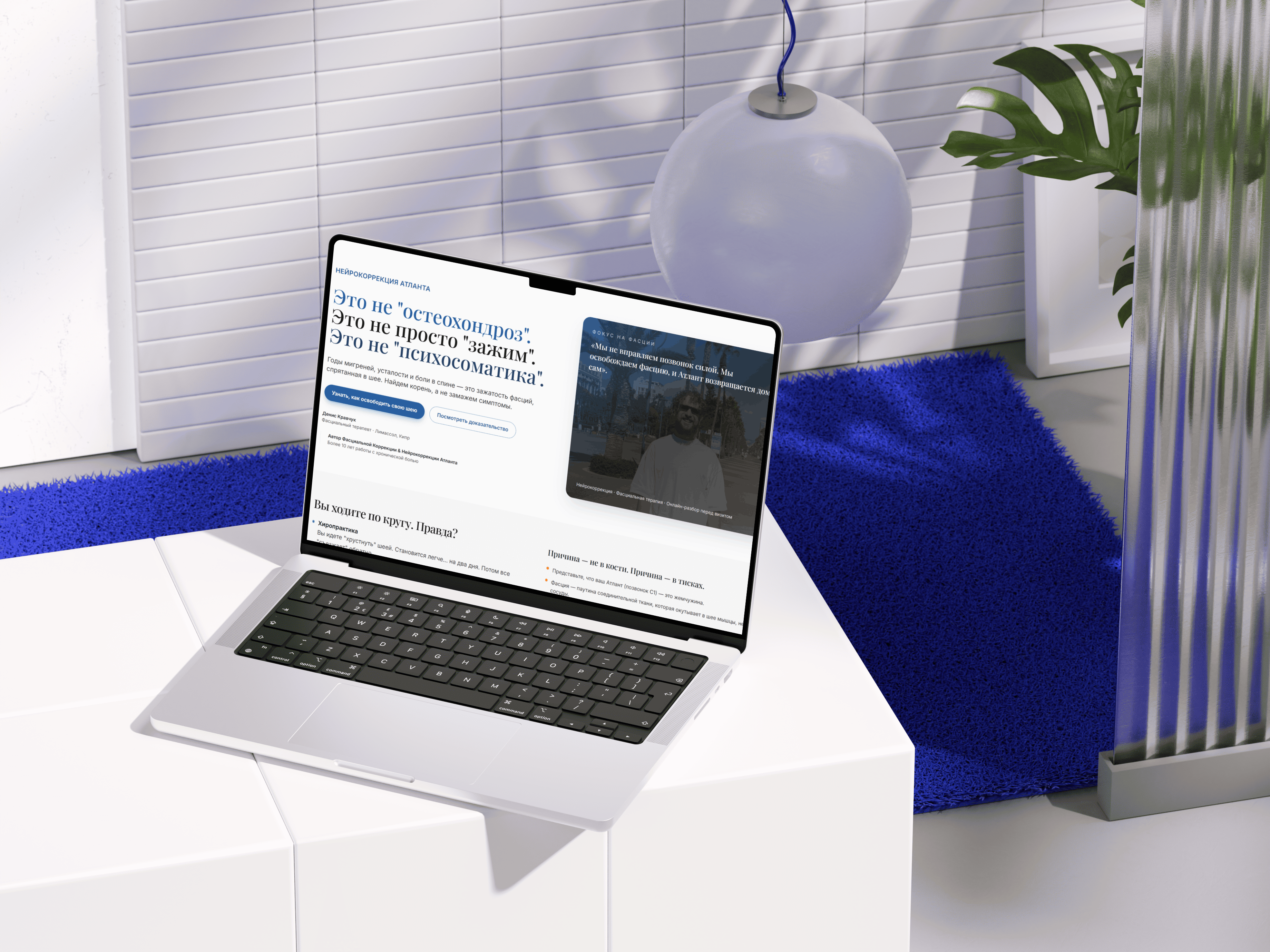 Denys Kravchuk placeholder image